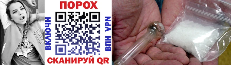 АМФ VHQ  Межгорье 