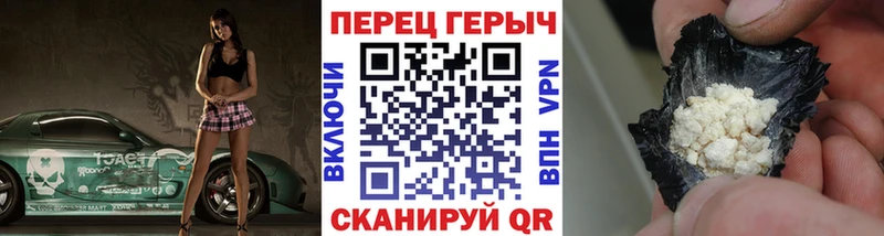 ГЕРОИН Афган  Межгорье 