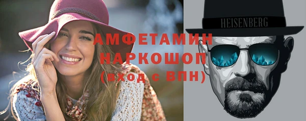 круглые Куйбышев