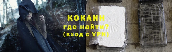 круглые Куйбышев