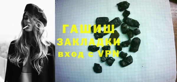 PSILOCYBIN Кулебаки