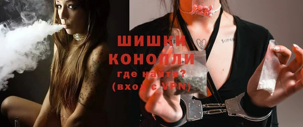а пвп мука Сосновоборск