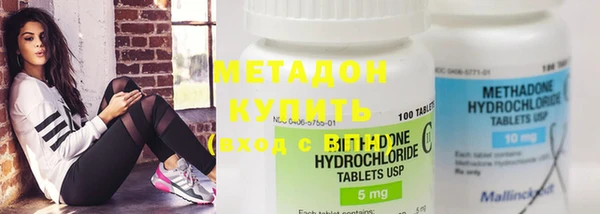 мефедрон VHQ Кукмор