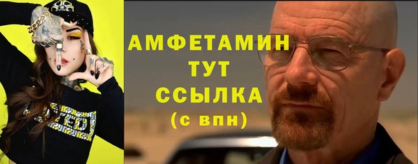 круглые Куйбышев