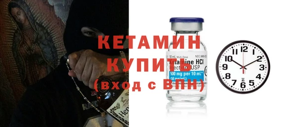 PSILOCYBIN Кулебаки