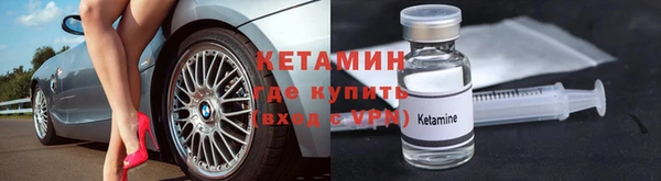мефедрон VHQ Кукмор