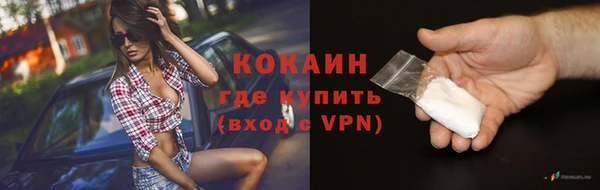 круглые Куйбышев