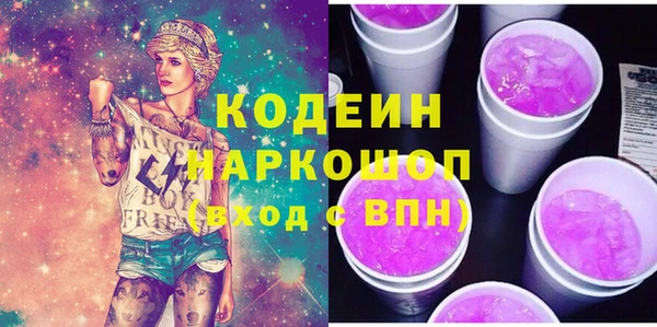 мефедрон VHQ Кукмор