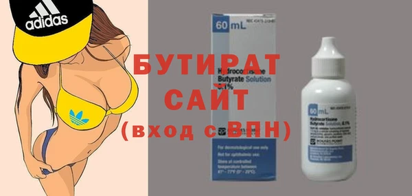 PSILOCYBIN Кулебаки
