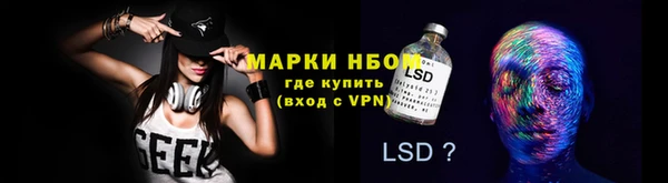 круглые Куйбышев
