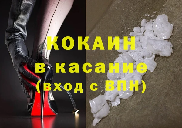 мефедрон VHQ Кукмор