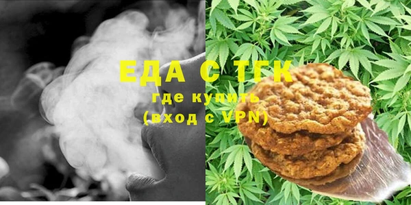 круглые Куйбышев