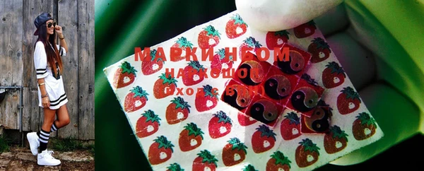 круглые Куйбышев