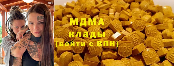 мефедрон VHQ Кукмор