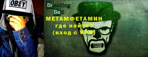 круглые Куйбышев
