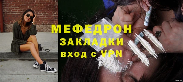 круглые Куйбышев