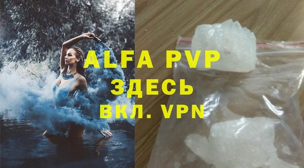 мефедрон VHQ Кукмор