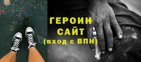 мефедрон VHQ Кукмор