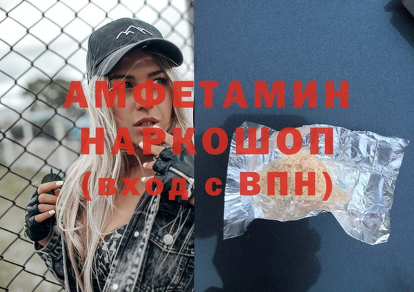 таблы Пестово