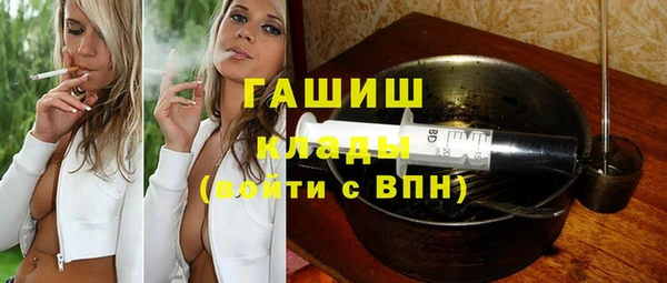 мефедрон VHQ Кукмор