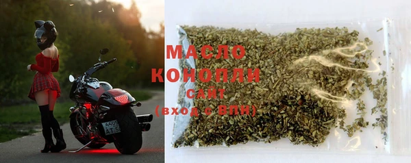 PSILOCYBIN Кулебаки