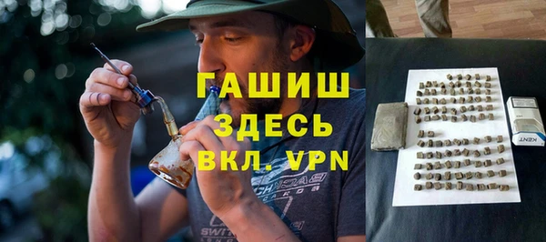 мефедрон VHQ Кукмор