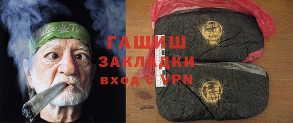 PSILOCYBIN Кулебаки