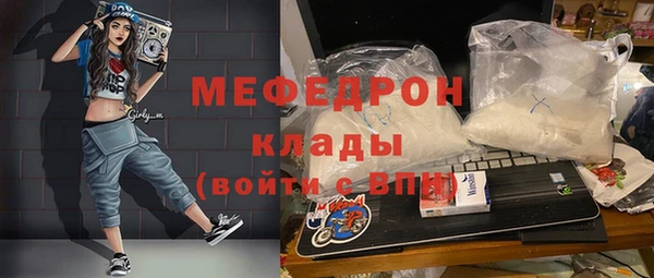 каннабис Переславль-Залесский
