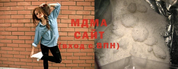 мефедрон VHQ Кукмор