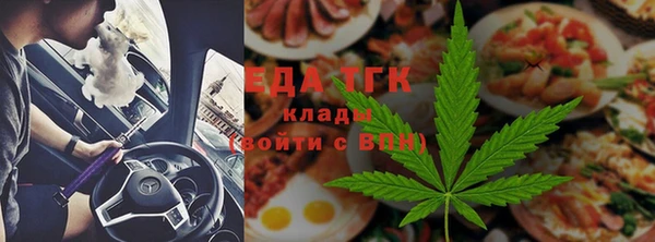 PSILOCYBIN Кулебаки